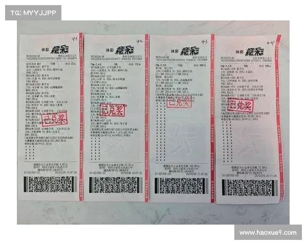 赛事投注之间是什么意思